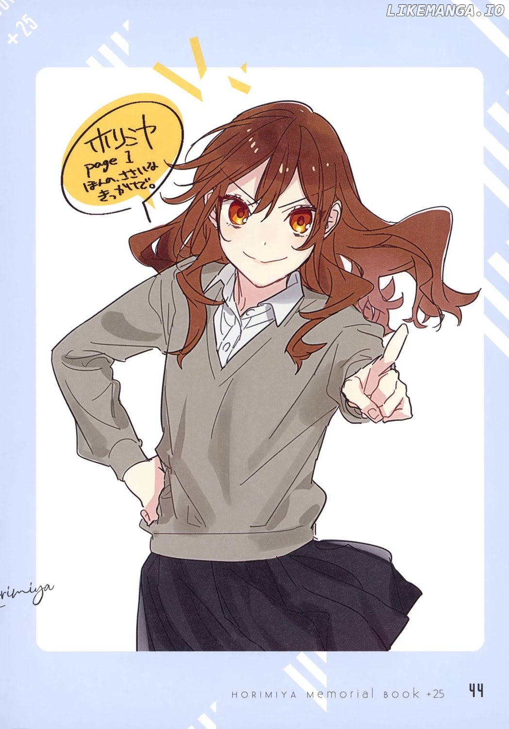 Horimiya, Chapter 122.8 image 39